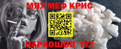 хмурый Бузулук