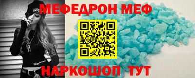 Альфа ПВП Балашиха