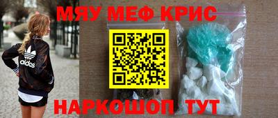 хмурый Бузулук