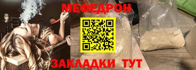 ALPHA-PVP Баксан