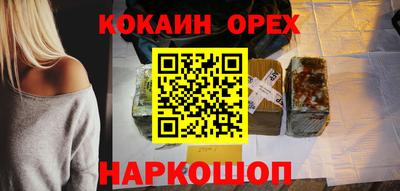 хмурый Бузулук