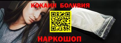 метадон Будённовск
