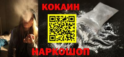 Альфа ПВП Балашиха