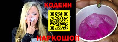 хмурый Бузулук