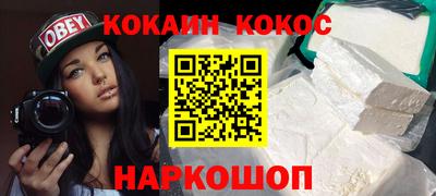 хмурый Бузулук