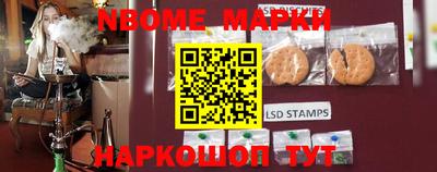 метадон Будённовск