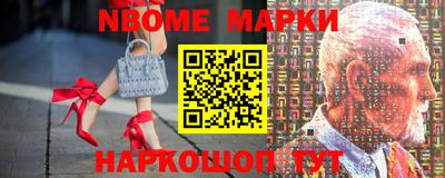 метадон Бугуруслан