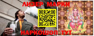 метадон Бугуруслан