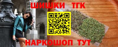 метадон Будённовск