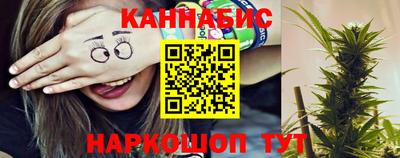 PSILOCYBIN Балаково