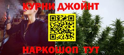 меф VHQ Апрелевка