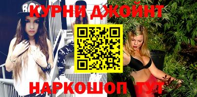 Альфа ПВП Балашиха