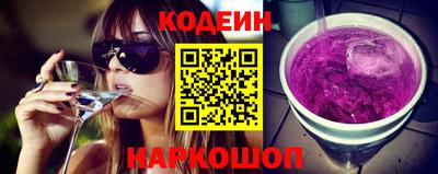 метадон Будённовск