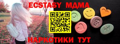хмурый Бузулук