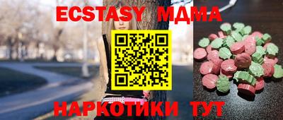 метадон Бугуруслан