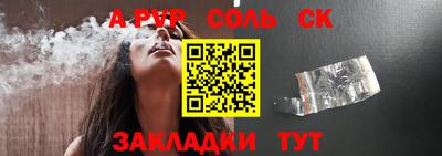 хмурый Бузулук