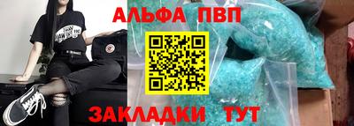 метадон Будённовск