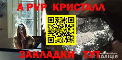 метадон Будённовск