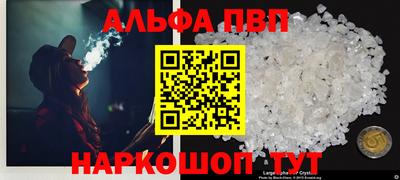 метадон Бугуруслан
