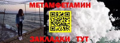 хмурый Бузулук