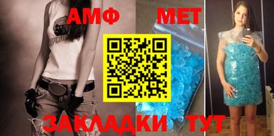 метадон Будённовск
