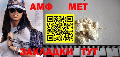 хмурый Бузулук
