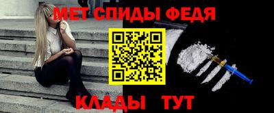 PSILOCYBIN Балаково