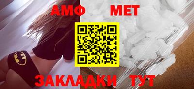 хмурый Бузулук