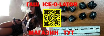 метадон Бугуруслан