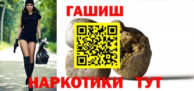 a pvp Волгодонск