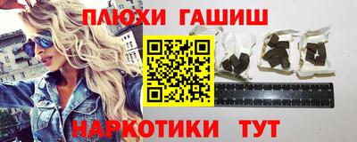 метадон Будённовск