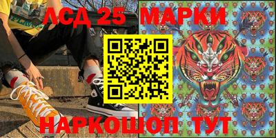 хмурый Бузулук