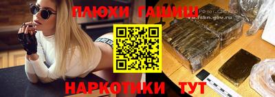 метадон Будённовск