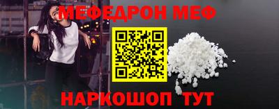 хмурый Бузулук