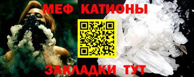 метадон Будённовск