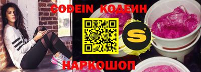 метадон Бугуруслан