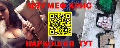 метадон Будённовск